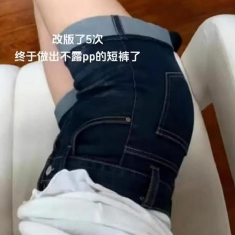 美式深蓝色牛仔短裤女夏季2026新款高腰显瘦辣妹包臀a字卷边热裤