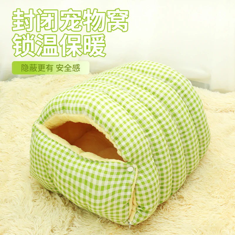 【给它安全感满满】猫咪封闭窝