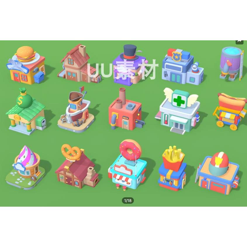 unity 3D Hyper Casual City Buildings 模型Q版可爱建筑场景资源