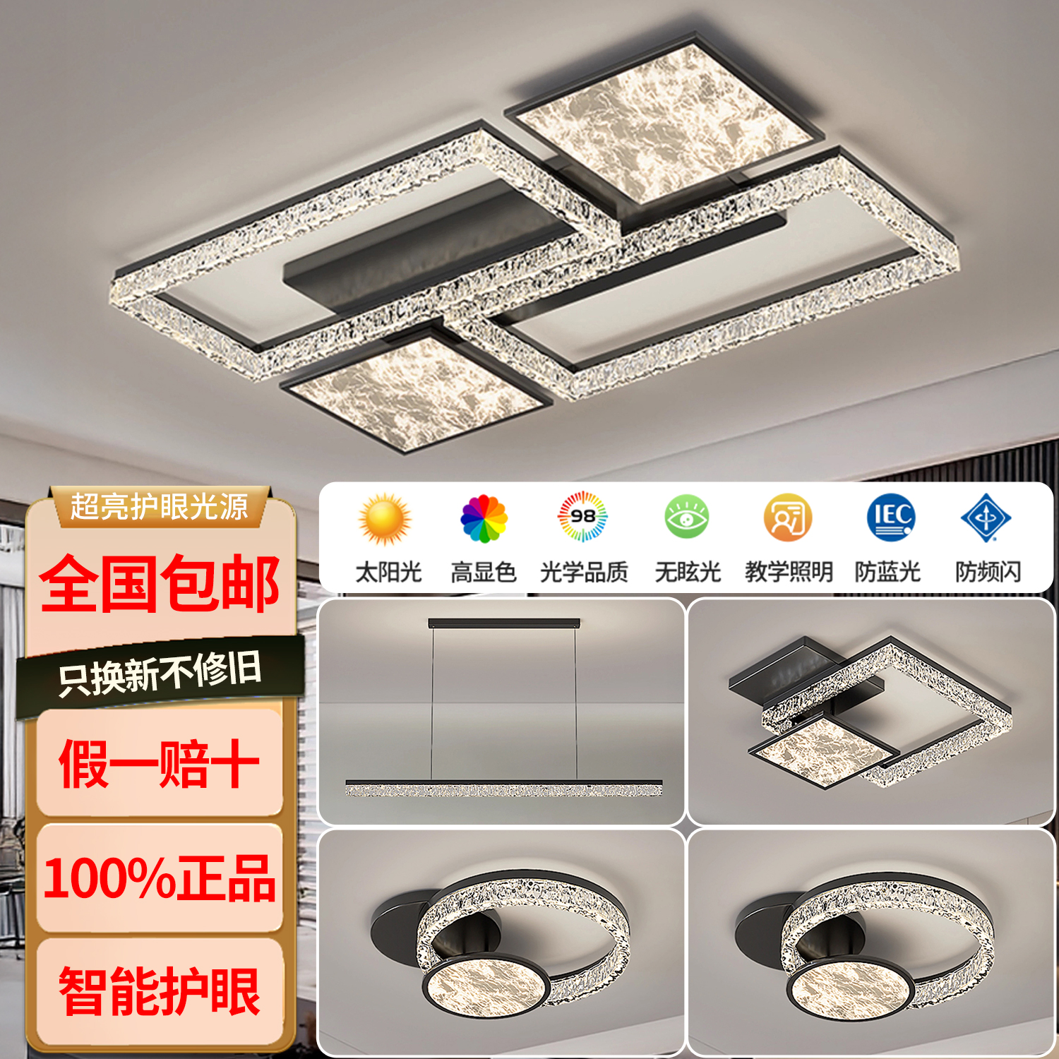 客厅灯冰裂纹吸顶灯意式轻奢