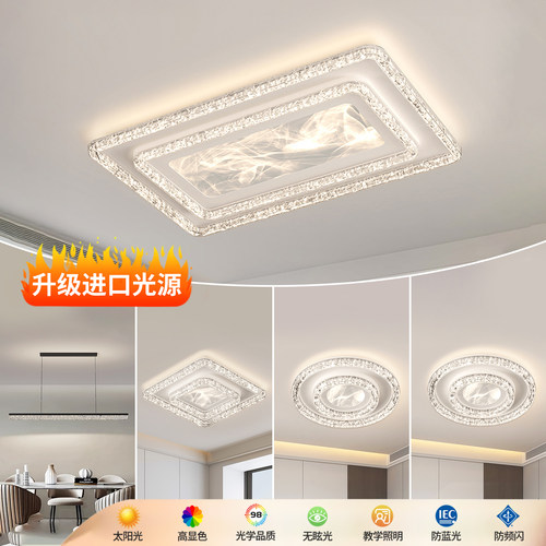 客厅灯现代简约大气意式轻奢