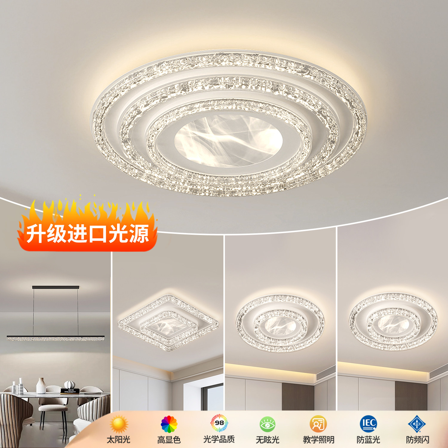 客厅灯现代简约大气圆形轻奢2025新款吸顶灯广东中山灯具全屋套餐,家装灯饰光源,客厅吸顶灯,淘宝优惠券,粉丝福利购,淘宝优惠卷