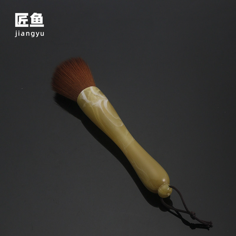 匠鱼 创意牛角养壶笔个性茶刷不掉毛茶台扫水毛笔刷 茶具配件茶道