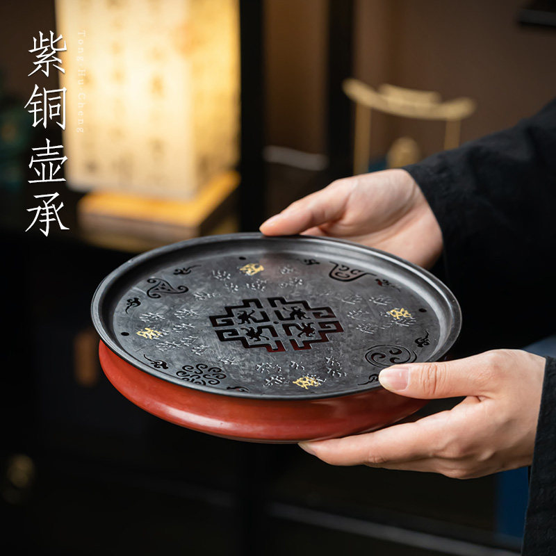 高端中式紫铜壶承复古纯铜储水干泡台紫砂壶托盘养壶底座侘寂壶垫