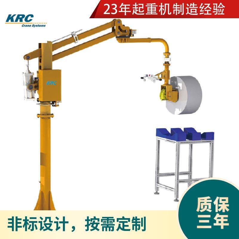 助力夹具自动翻转搬运码垛悬挂移动式悬臂曲臂真空吊具 非标夹具