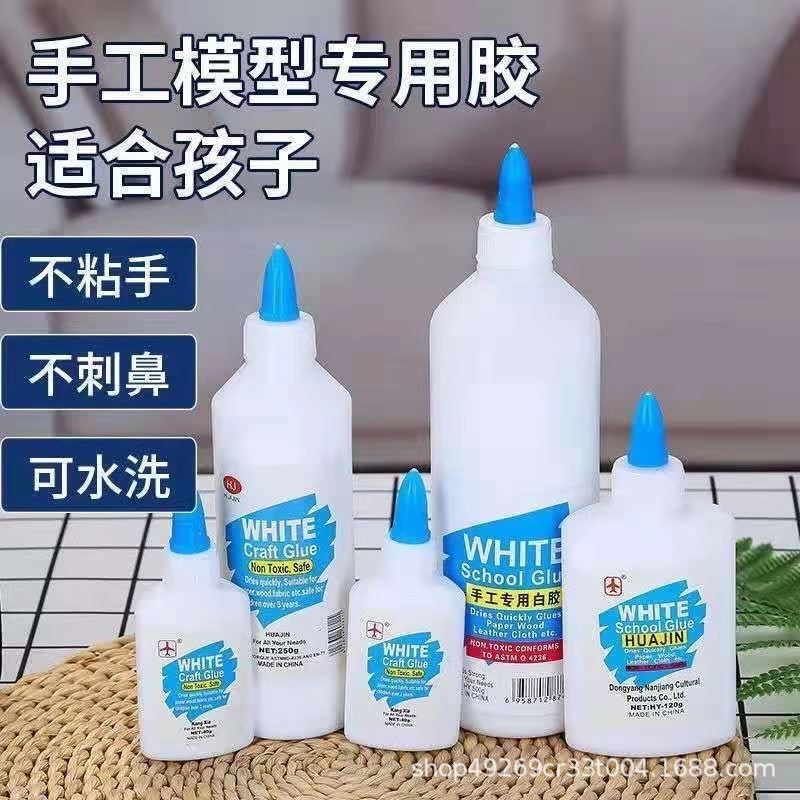木胶强力胶粘木头的专用胶家具木地板木板接木胶水实木木工粘门框