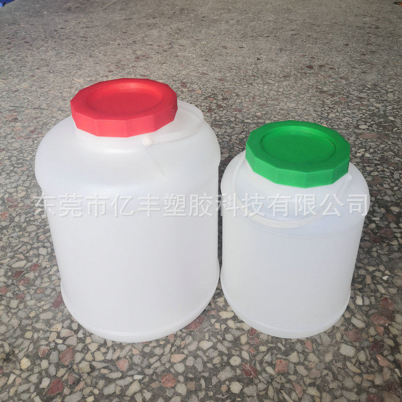 5kg胶水桶5公斤提手塑料罐5l升大口圆形化工桶10斤广口螺盖油墨桶