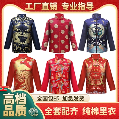 【厂家直销】寿衣男女全套当天发