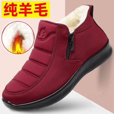 布瑞京老北京布鞋冬季羊毛妈妈鞋