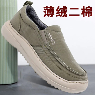 加绒保暖中老年防滑防水软底二棉鞋 2025新款 薄款 老北京布鞋 男 冬季