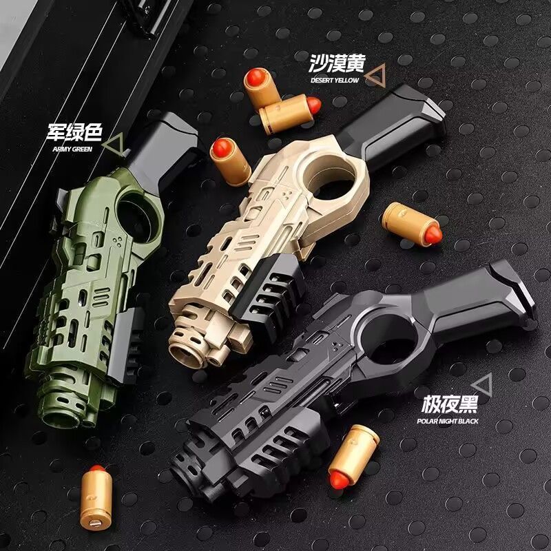 迷你喷子发射器抛壳创意互动模型玩具沙漠之鹰儿童趣味解压玩具