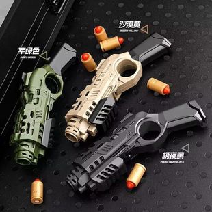 迷你喷子发射器抛壳创意互动模型玩具沙漠之鹰儿童趣味解压玩具