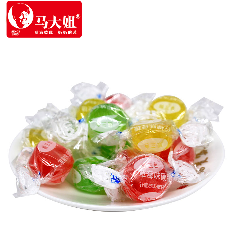 马大姐河北邯郸酸三色小块糖