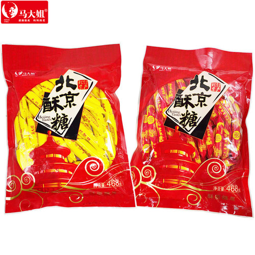 马大姐大虾酥大虾酥小包装糖果