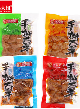 马大姐手撕豆干500克小包装