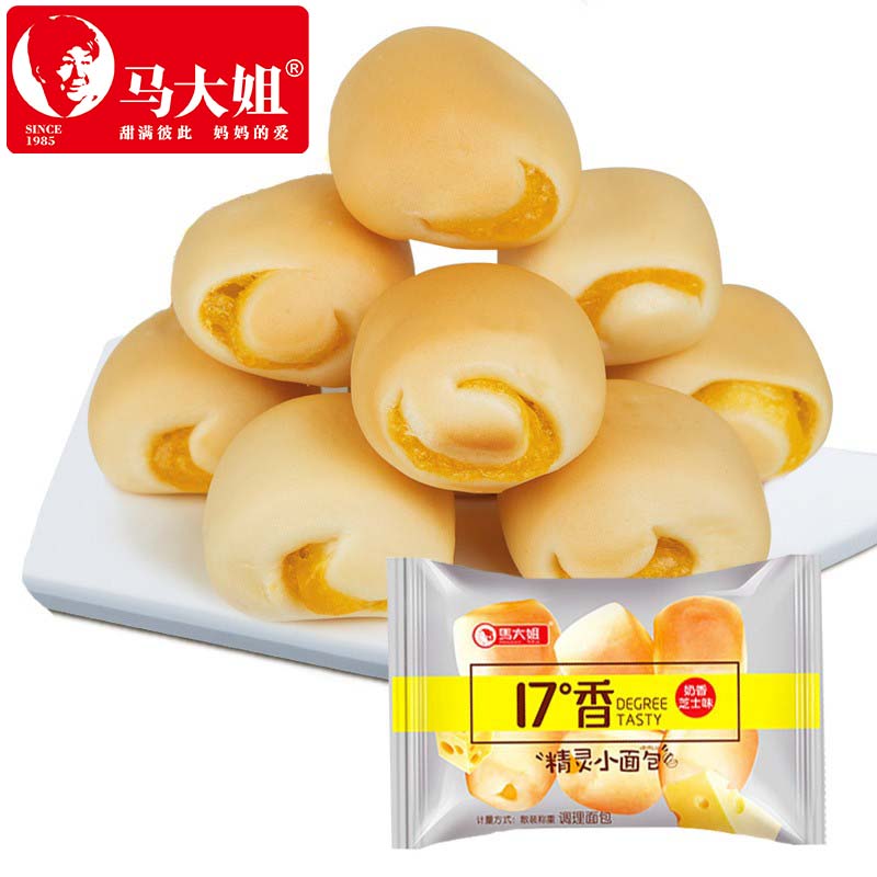 马大姐精灵小面包500g奶香芝士味夹心小面包早餐整箱零食早点面包