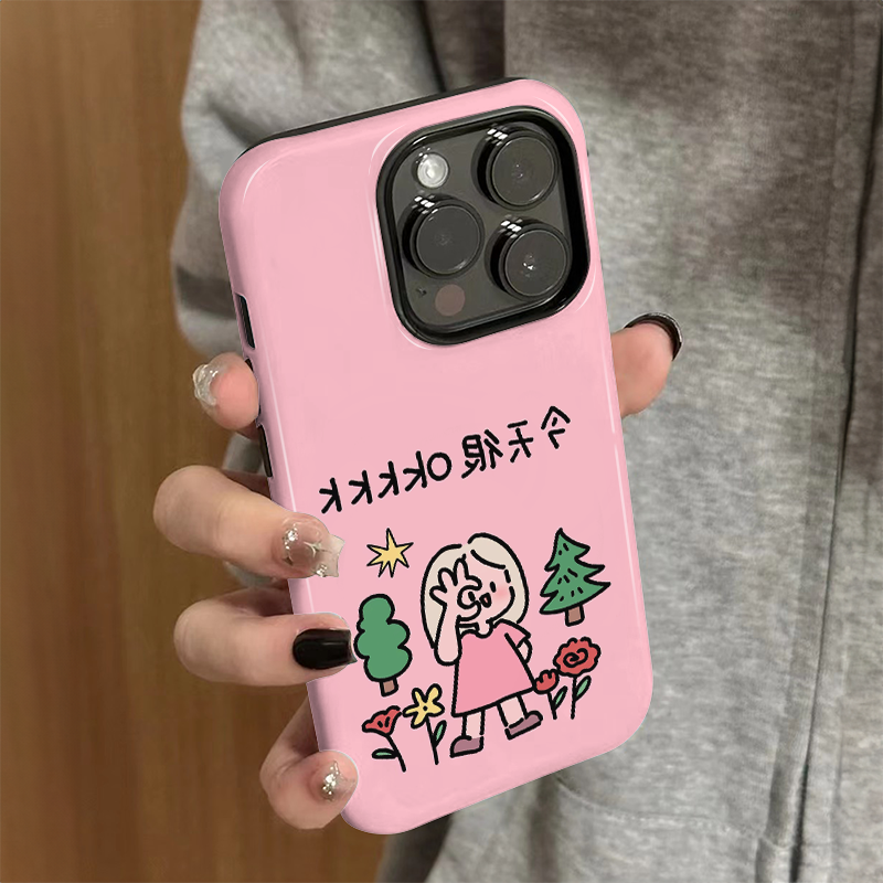 适用苹果15手机壳新款iPhone16promax女iP14简约12/13卡通11菲林二合一8防摔xsmax保护套7高级xr鲜花女孩plus