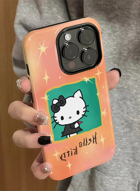 星星kt猫适用iPhone17pro手机壳苹果16promax日韩iP15pro卡通14女13可爱xsmax新款12防摔11保护套8/7plus菲林