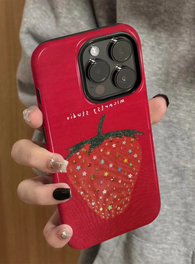 适用苹果15promax手机壳iPhone16新款17pro女iP14/13简约12新年xsmax红色碎花草莓8防摔11套7plus菲林二合一x