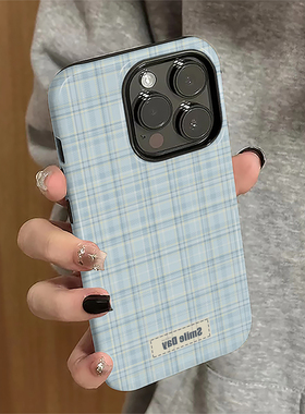 适用苹果17pro手机壳iPhone16promax新款ip15pro个性13简约14女12防摔保护套11潮xsmax蓝色格纹7/8plus菲林e