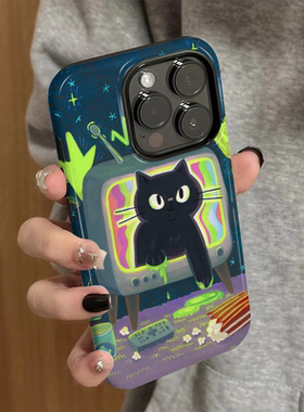 适用苹果16手机壳iPhone15promax新款iP14/13女12简约xsmax菲林二合一8硅胶防摔11保护套7小众plus电视猫咪xr