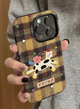 格纹小马适用苹果16promax手机壳iPhone17pro个性iP15pro马年14女13小众xsmax新款12防摔11保护套8/7plus菲林