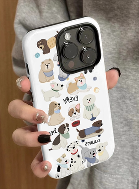 适用苹果15promax手机壳iPhone16新款女iP14/13简约12可爱xsmax卡通满屏小狗8硅胶防摔11套7plus菲林二合一xr