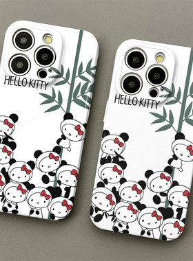 竹子kt猫适用iphone15promax苹果14新款13全包mini防摔xr创意白色可爱简约小众高级感12菲林8plus11手机壳女