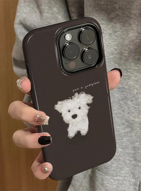 适用苹果16pro手机壳iPhone15promax新款苹果13简约iP14pro女12卡通xsmax防摔11套7棕底小狗8plus硬xr菲林16e