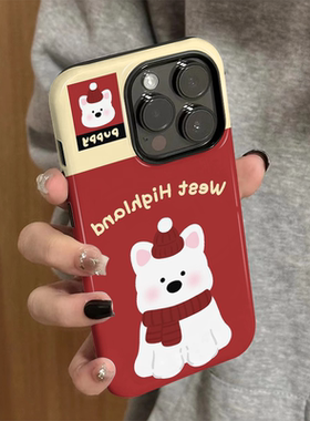 适用苹果16promax手机壳iPhone15新款iP14女可爱12简约13卡通xsmax菲林二合一8高级11防摔7小众plus围脖小狗x