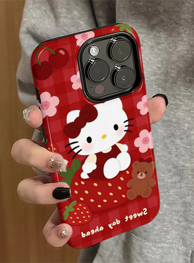 出门kt猫适用iPhone17promax手机壳苹果16pro卡通iP15pro日韩14女13红色xsmax新款12防摔11保护套8/7plus菲林