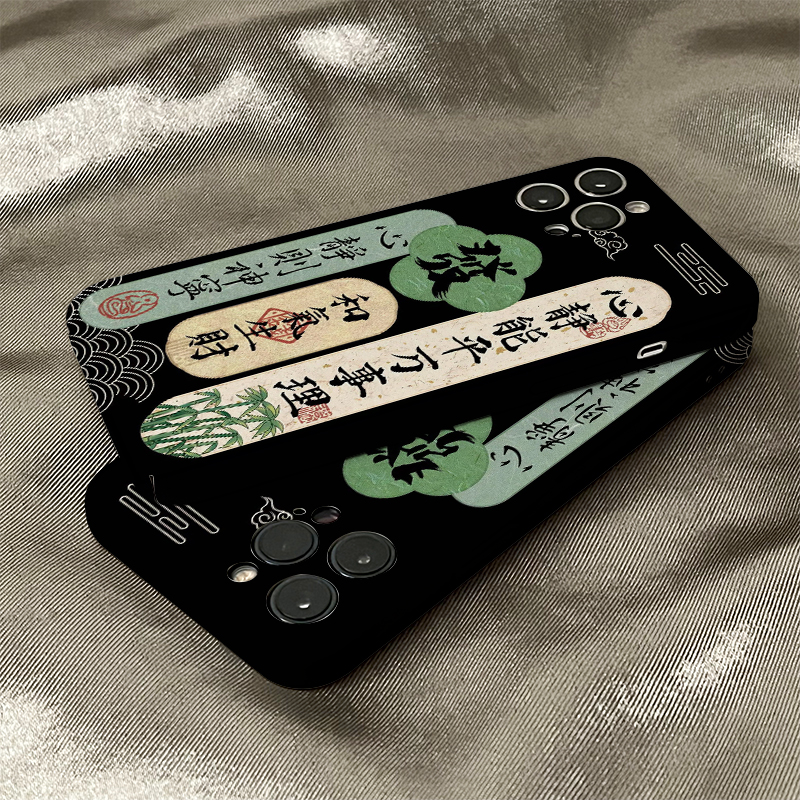 一家不撞壳的店铺 多型号 多款式