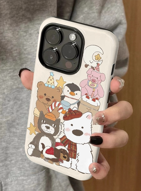 适用苹果16promax手机壳iPhone15新款可爱iP14/13女12简约xsmax菲林二合一8防摔11保护套7高级plus布偶狗狗xr