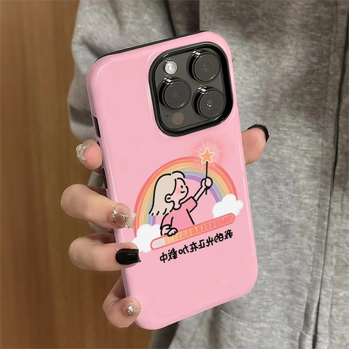 适用iPhone17promax手机壳苹果16pro新款苹果15pro简约iP14女17e卡通13彩虹女孩7潮12防摔xsmax套8plus菲林xr