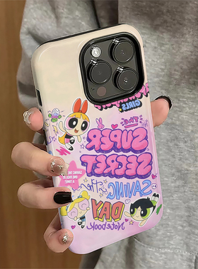 适用苹果16pro/15手机壳iP14华为mate40/nova10/P50红米k50iP13女警opporeno8保护套vivox80/s15荣耀70小米12