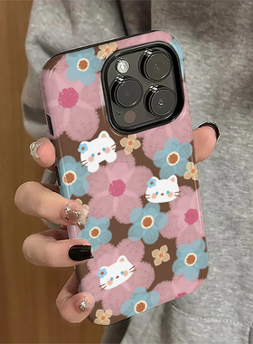 适用苹果17pro手机壳iPhone16promax新款ip15pro女13卡通14防摔保护套12碎花猫咪11秋日7/8plus潮xsmax菲林e