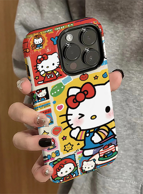 适用苹果17promax手机壳iPhone16pro卡通ip15pro新款13女14满屏kt猫12防摔保护套11日韩xsmax潮7/8plus菲林e
