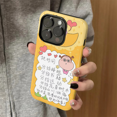 适用苹果16pro手机壳iPhone15promax新款ip15苹果13卡通14女12简约11防摔xr套xsmax月亮女孩7plus个性8菲林e