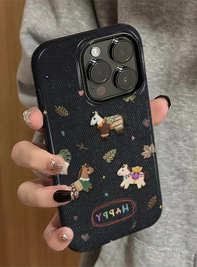 牛仔刺绣小马适用苹果17promax手机壳iPhone16pro秋冬15pro女13个性12新款14防摔11保护套xsmax/8/7plus菲林e