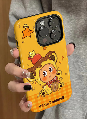 适用苹果16promax手机壳iPhone17pro星星人ip15pro新款13女14卡通12防摔保护套11潮牌xsmax硬壳7/8plus菲林e