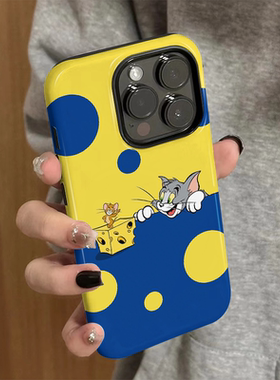 适用苹果15promax手机壳iPhone16新款iP14女卡通12/13简约xsmax猫和老鼠8硅胶防摔11套7菲林二合一plus高级xr