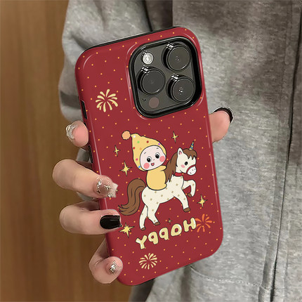 小马星星人适用opporeno13pro手机壳新款reno12女pro卡通reno11防摔se套6可爱5马年reno10/9/8/7新年4菲林