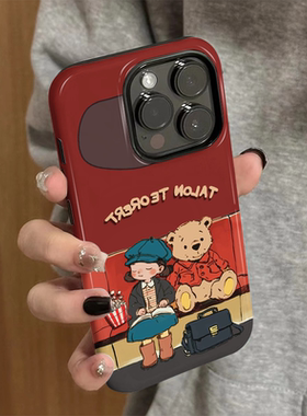 适用苹果16promax手机壳iPhone15新款13女iP14卡通12简约xsmax爆米花女孩8个性防摔11套7小众plus菲林二合一x