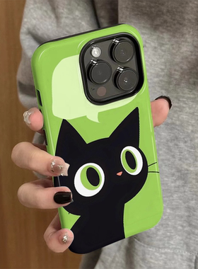 适用苹果15promax手机壳新款iPhone16女iP13/12可爱14简约xsmax绿底黑猫8卡通防摔11保护套7plus菲林二合一xr