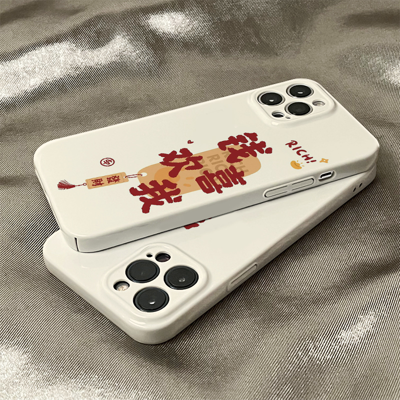 一家不撞壳的店铺 多型号 多款式