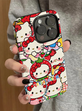 适用苹果16promax手机壳苹果15pro新款iPhone14pro女iP13简约12防摔11套8卡通7plus硬xsmax满屏kt猫xr菲林16e