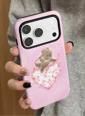 爱心小熊适用苹果16proamx手机壳iPhone17pro可爱15卡通14女13少女小米新款12华为oppo防摔保护套8plus菲林x