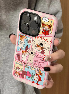 适用iPhone16promax手机壳苹果15新款proiP14/13女12卡通xsmax可爱coco酱8防摔11女生7小众plus菲林二合一xr