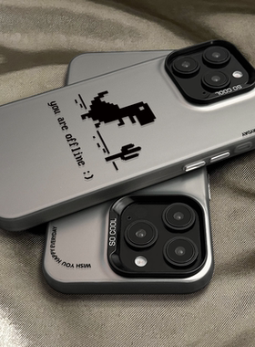 适用opporeno12手机壳真我12pro新款reno6/7/8/9简约k12防摔保护套findx7高级ultra黑色恐龙a3pro硅胶软壳a2