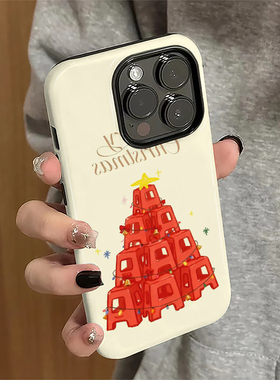 广东省凳适用苹果16promax手机壳iPhone17pro简约ip15pro小众14女13红色xsmax新款12防摔11保护套8/7plus菲林